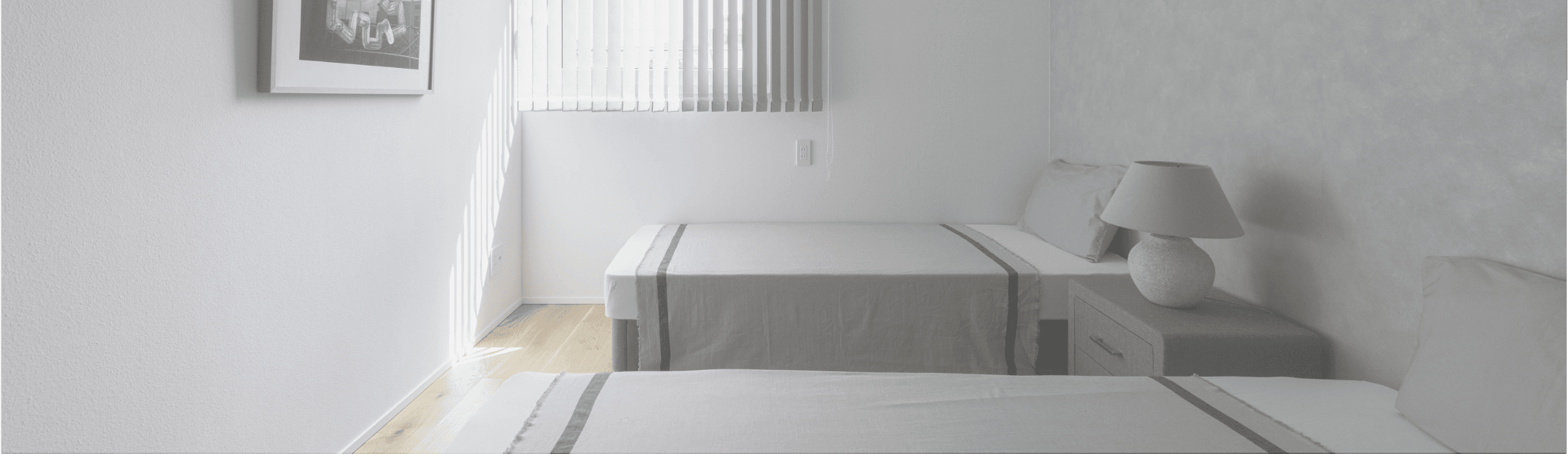 試住（宿泊体験）