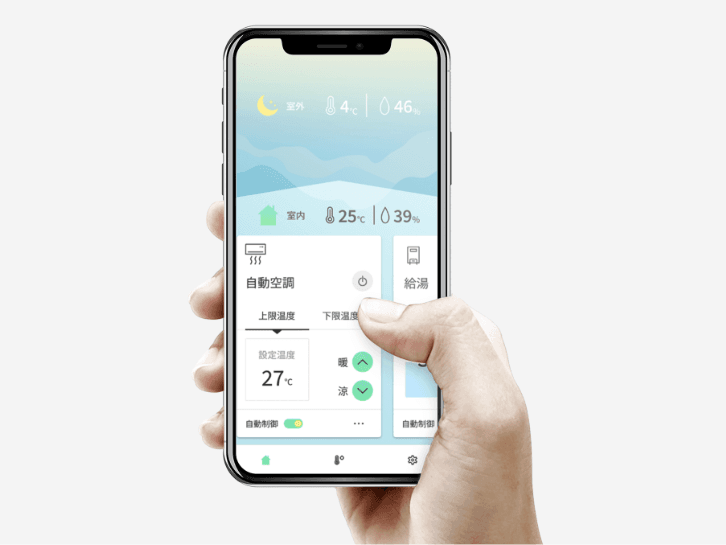 再エネ利用を最大化する