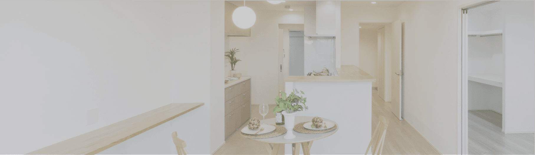 リノベーション