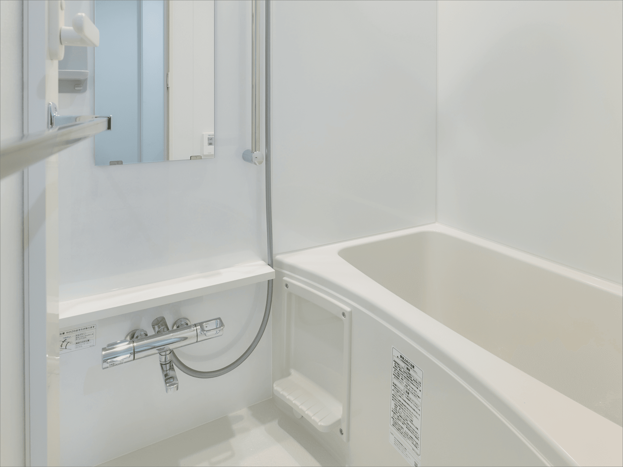 【満室御礼】WELLNEST ROOM 新百合ヶ丘