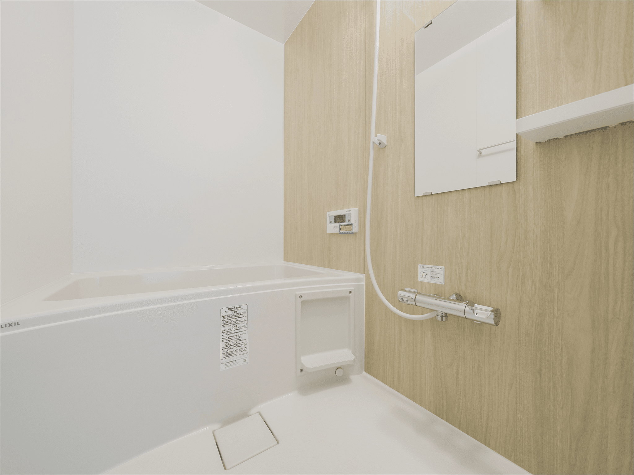 【満室御礼】WELLNEST ROOM 浦安 ソーラーレジデンス北栄