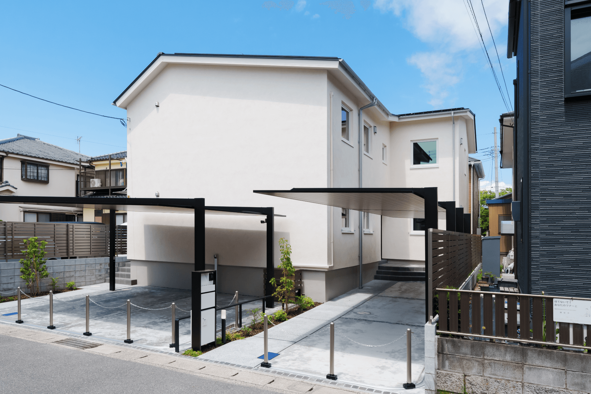 WELLNEST ROOM 新浦安