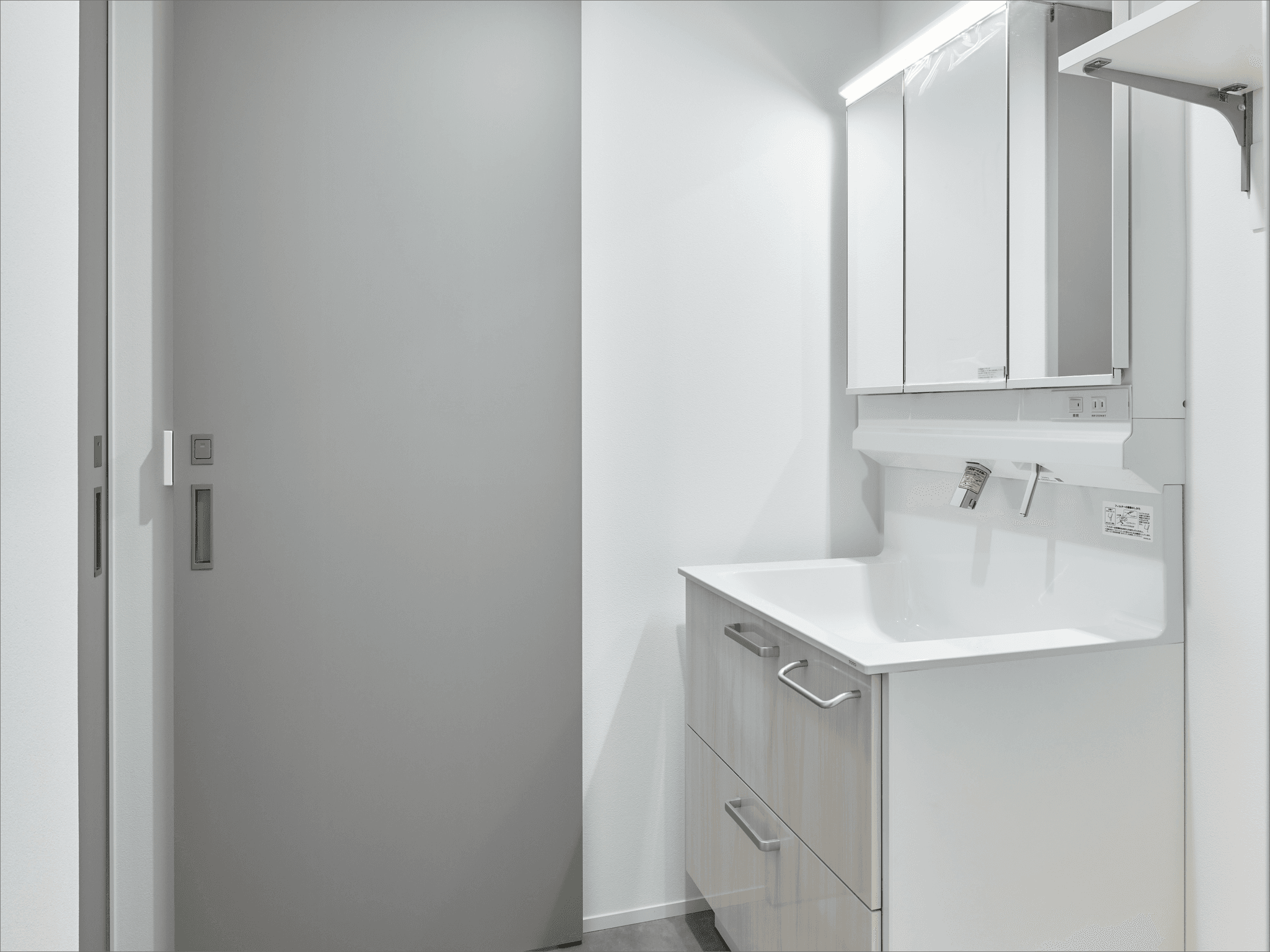 【満室御礼】WELLNEST ROOM 京都南 フォルトナ