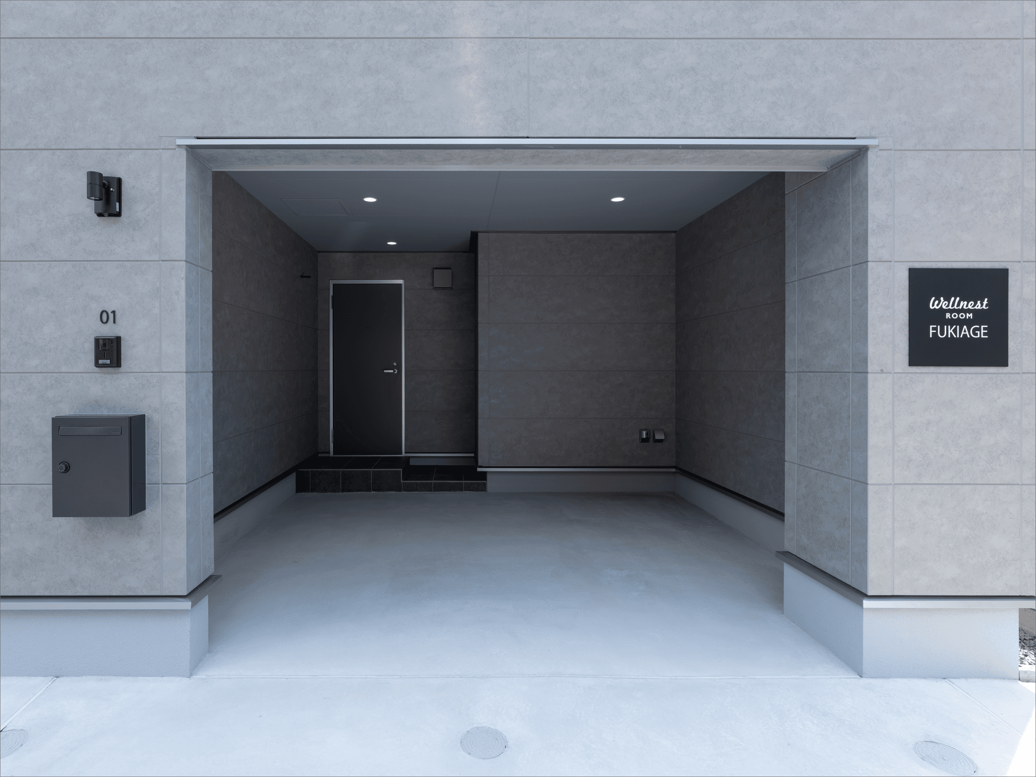 WELLNEST ROOM 吹上