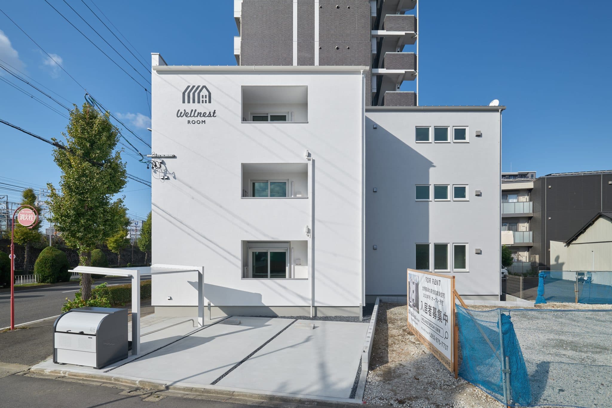 【満室御礼】WELLNEST ROOM 名駅南A棟