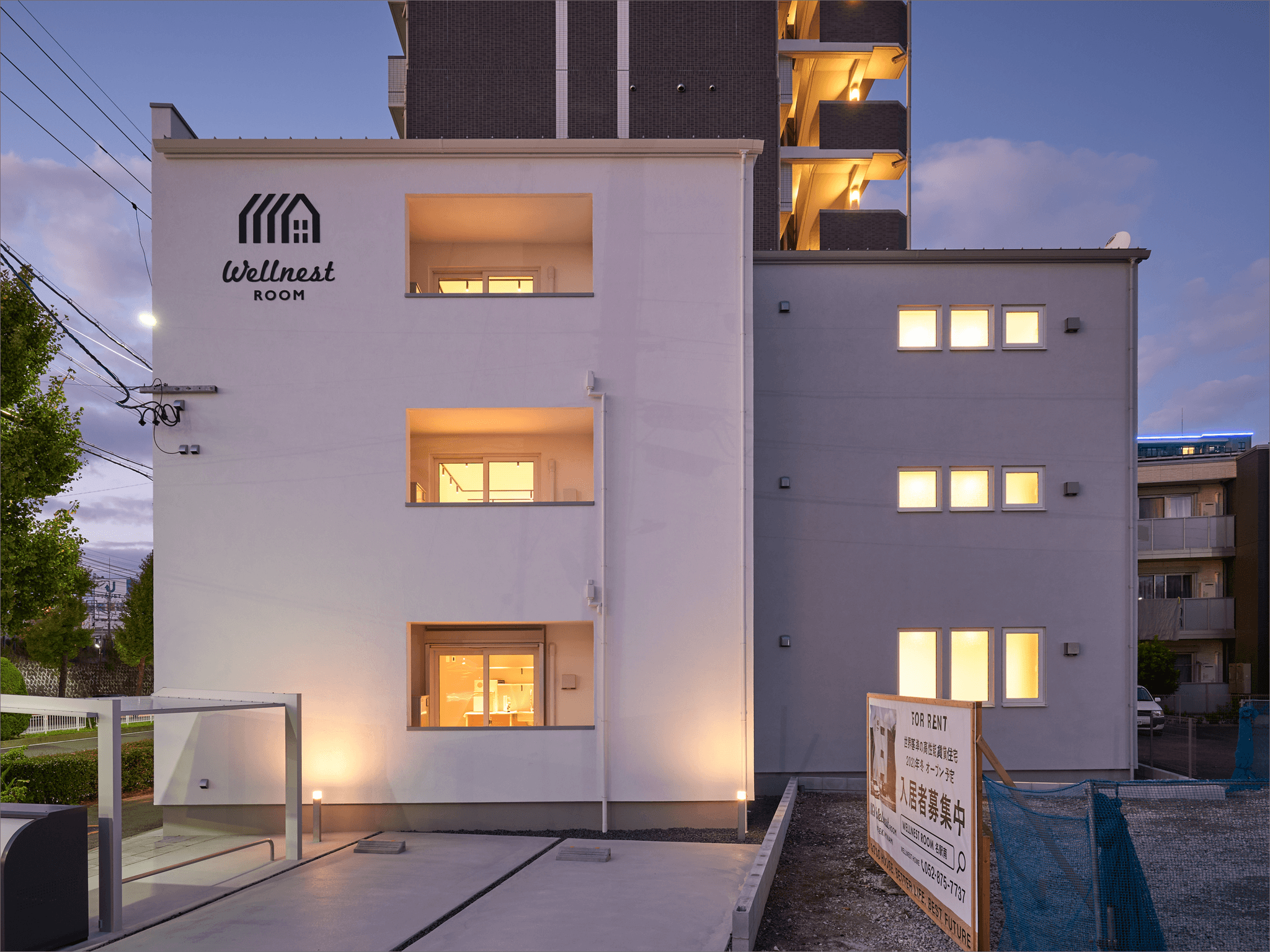 WELLNEST ROOM 名駅南A棟