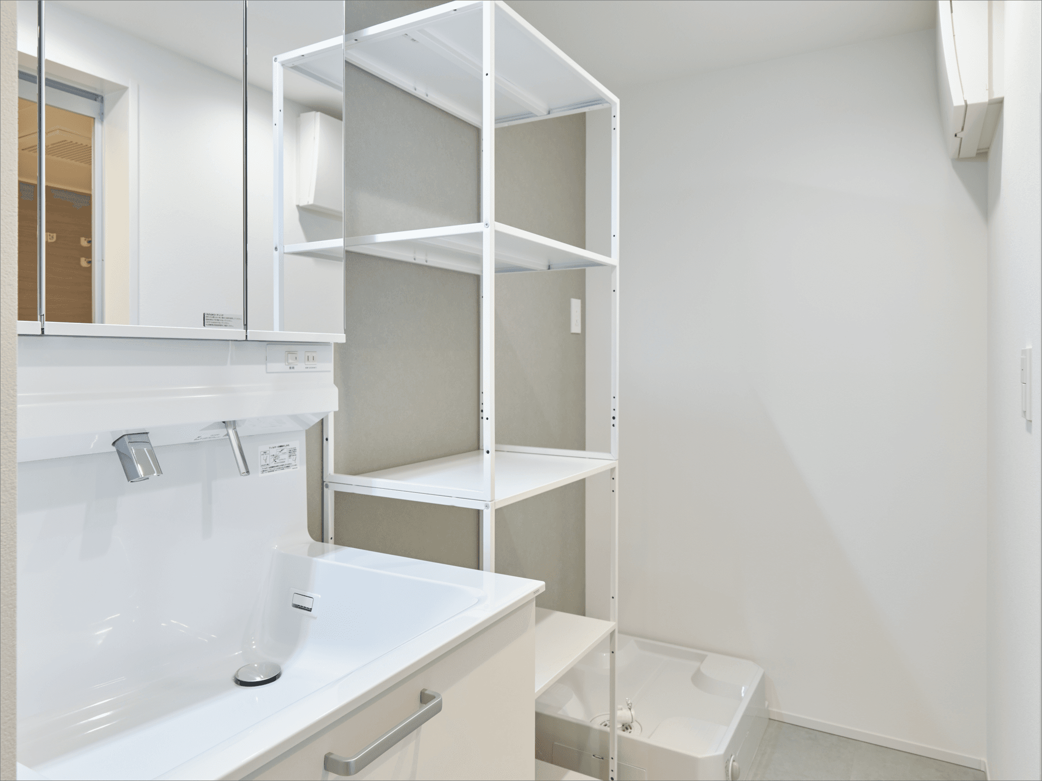 WELLNEST ROOM 名駅南A棟