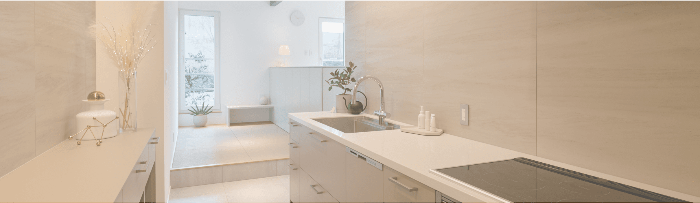 住まいの生涯コスト