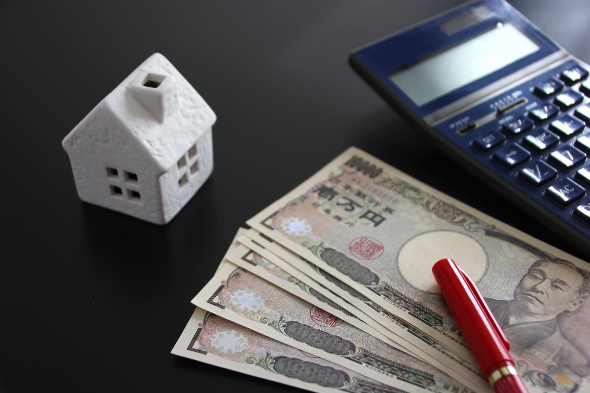 住宅ローンの繰上げ返済はありorなし?そのメリットやデメリットに迫る