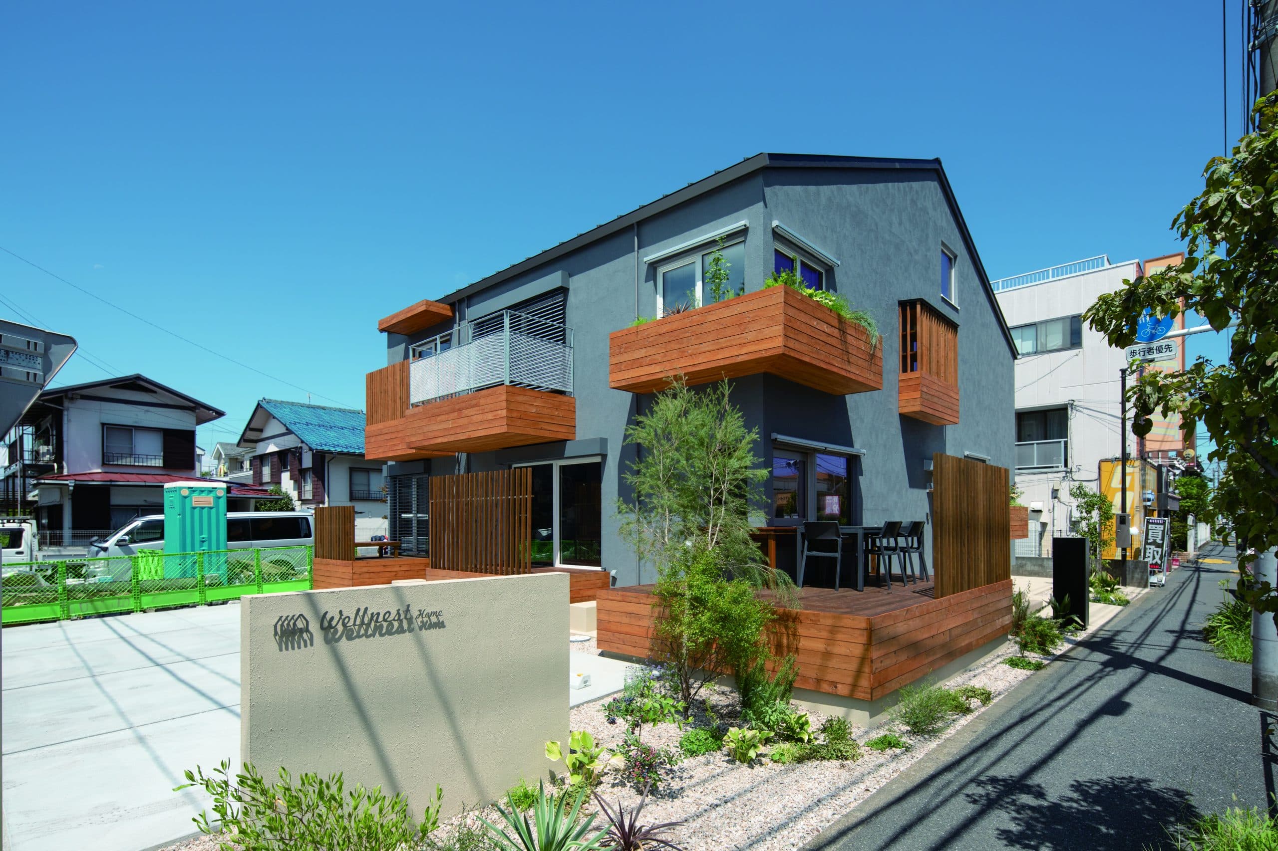 「えがく家」花小金井モデルハウス ルームツアー!!